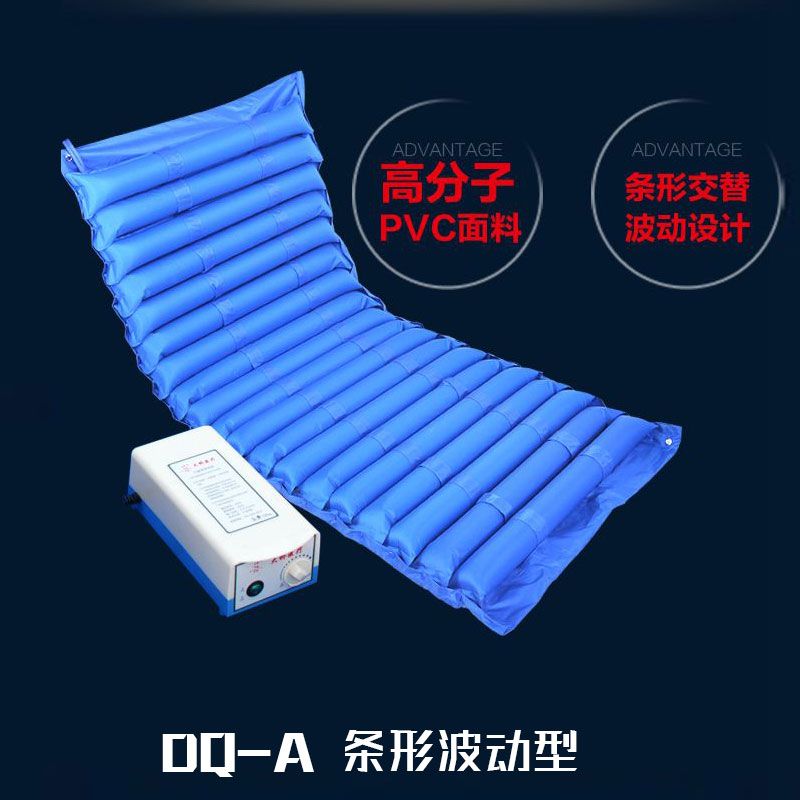 ���ŷ��촯��������068DQ-A���β�����