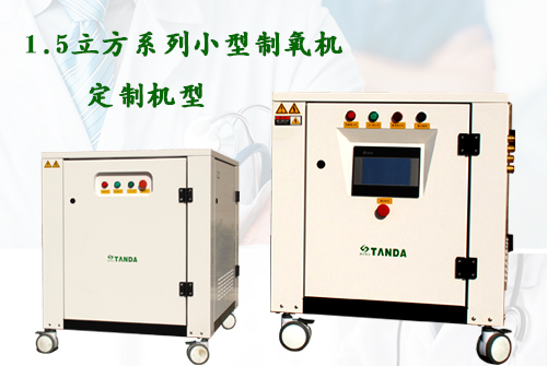 ͨ����3m3ϵ��С��������