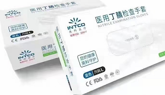 ҽ�ö���������