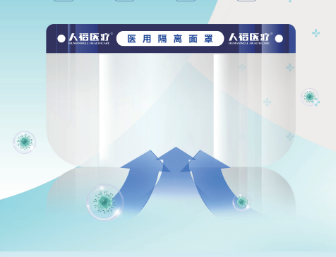 ҽ�ø�������