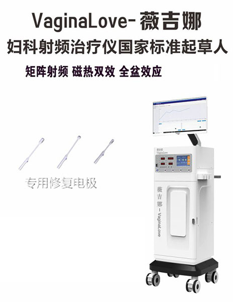 ޱ������Ƶ���ڵ缫����޸�