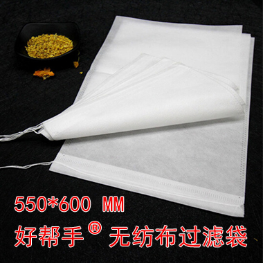 �ɶ�һ���Լ����޷Ĳ���ҩ���ƹ��˴� 550*600 mm