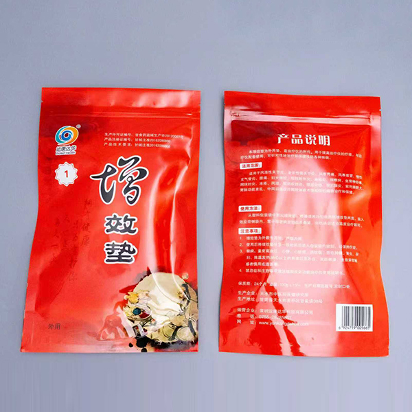 �๦�������� ����๦�������ǡ���Ч��