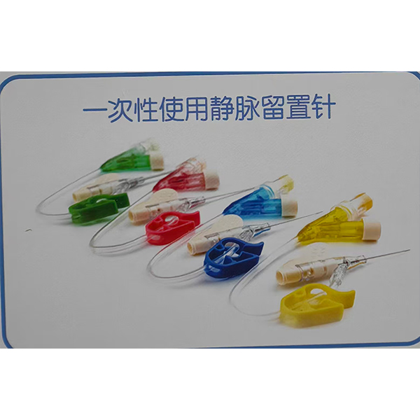 ɽ������һ���Ծ�����Һ������ �����������Һ�� һ����Ѫ����������������Ѫ��