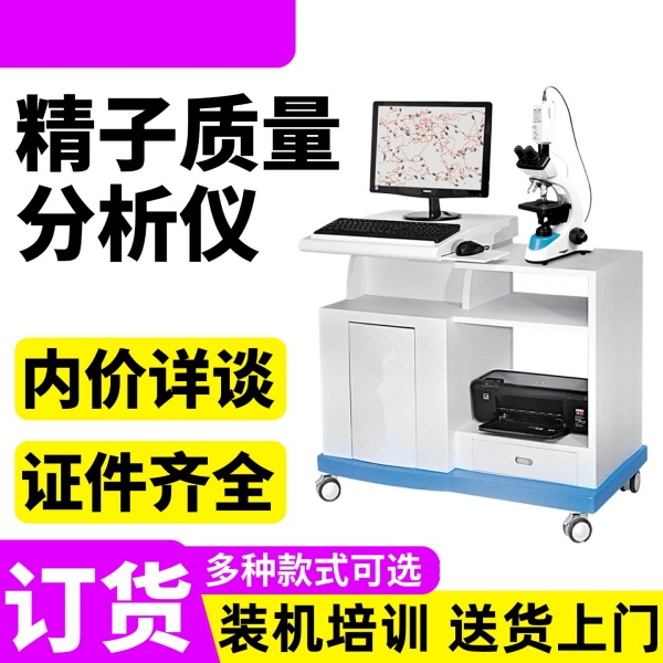 ���ӷ������� ҽ�þ�Һ���ӻ��������ǳ��� ��������������