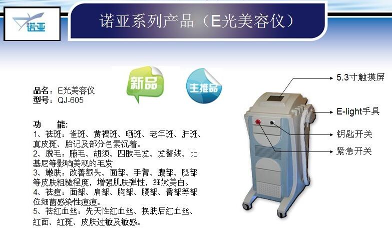 e��������