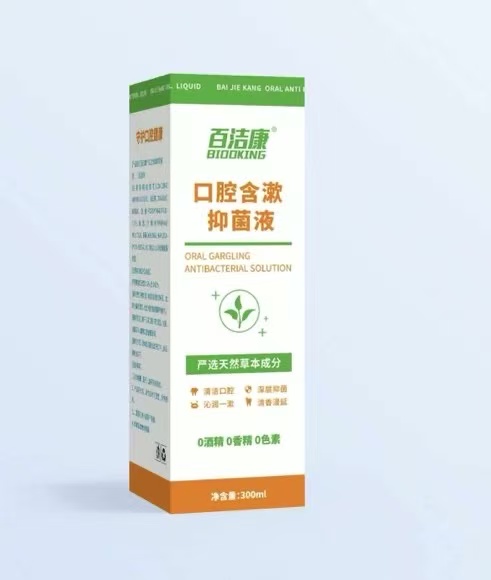 �ٽ࿵?��ǻ�����־�Һ/��ǻ����Һ/��ǻ����ˮ/��ǻ����Һ