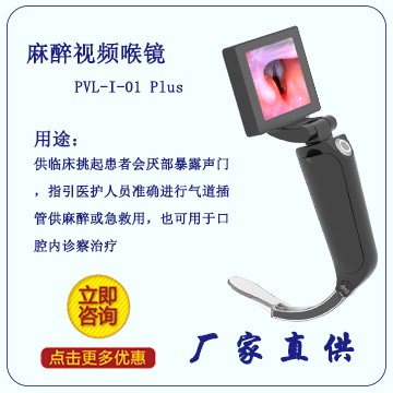 ������Ƶ����(��ͯ��)