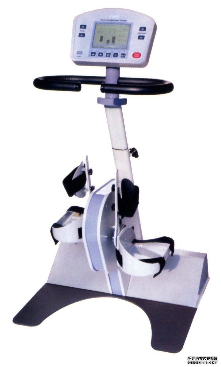 EMT��������֫����ѵ����