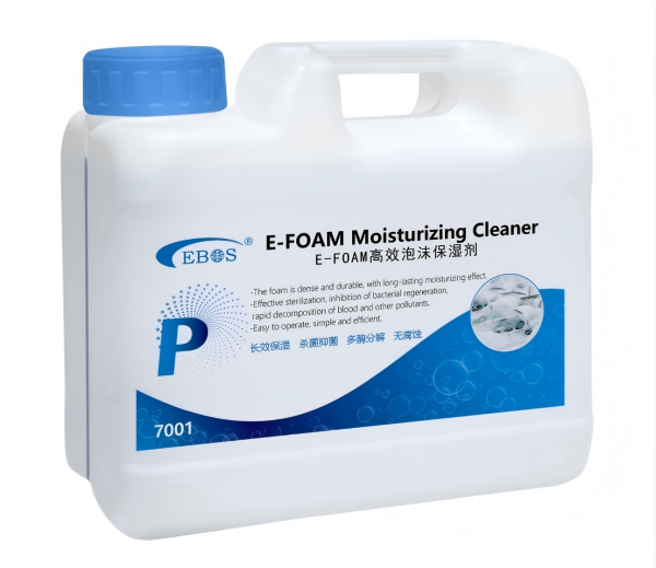 �ײ�ʿE-FOAM��Ч��ĭ��ʪ��