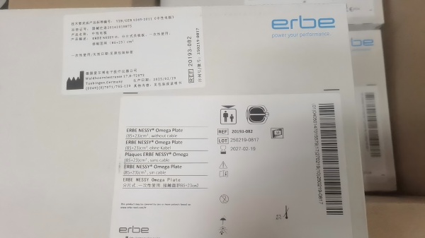 �¹����������Ե缫 20193-082