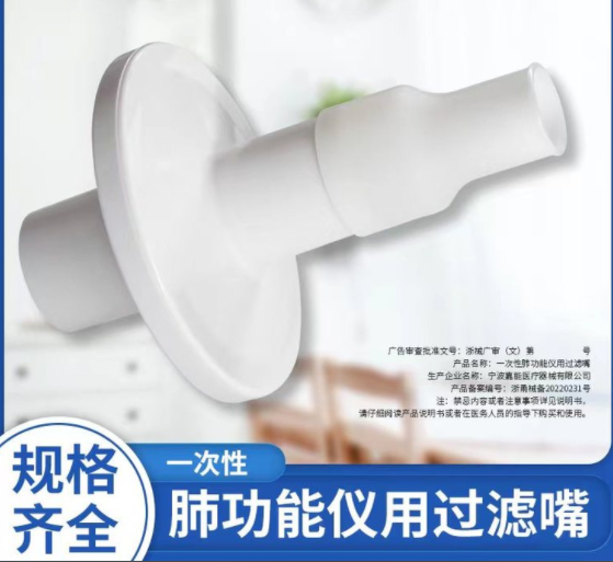 �λ������������ ҧ��ι�����������FGC-A+