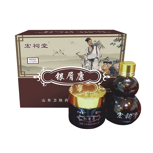 ��м����Ʒ�׺�  ���������Һ����ϳн����ƴ��ӹ�