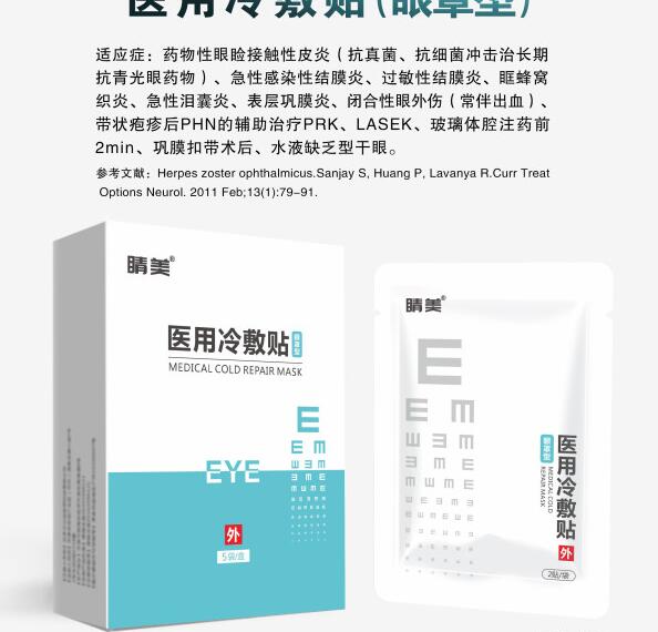 ҽ���۲������