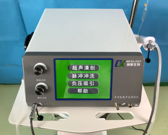 �������崴��