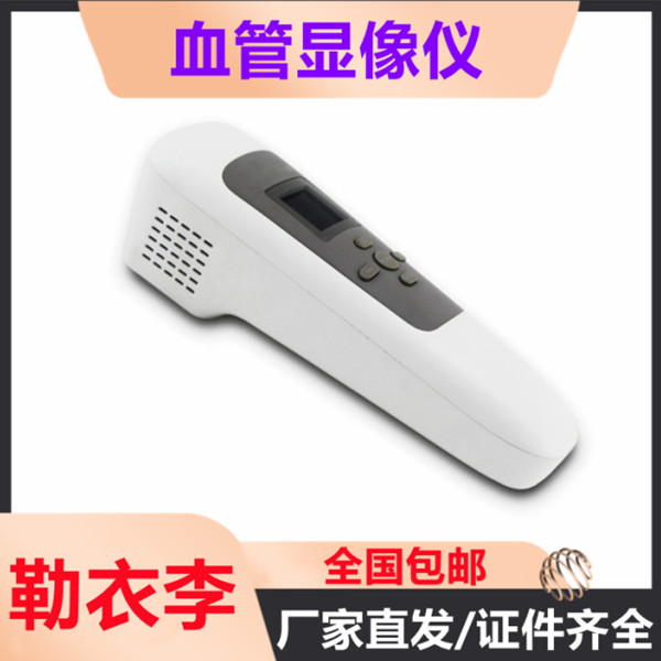 ��ҺѪ�������Ǿ�����ʾ��Ѫ����Ӱ�Ǿ����������������ξ���������