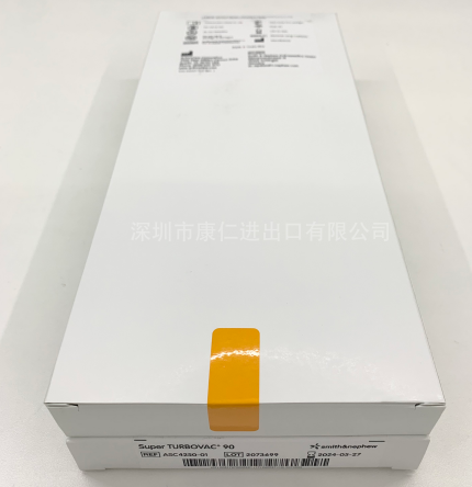 ʩ�ֻԵ�����������ϵͳ ASC4250-01