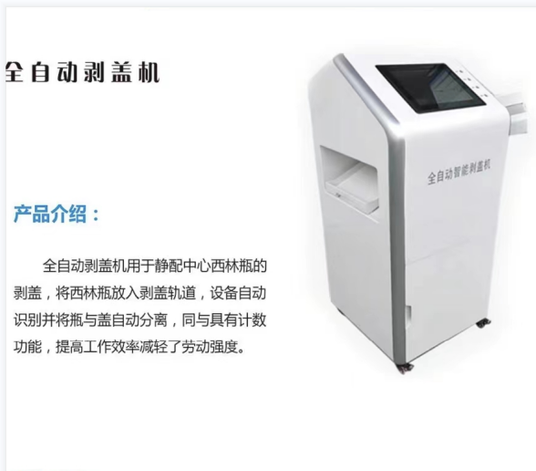 �������� ���ܰ��ǻ�