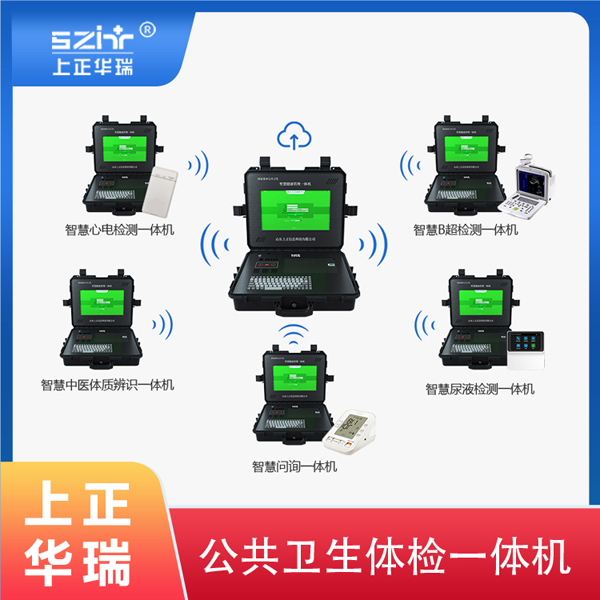 �����������һ���/����һվʽ�������-��������