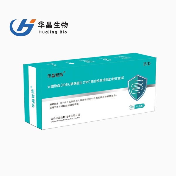 �ൺ����  �����Ѫת���������ϼ���Լ��� FOBTRF �����