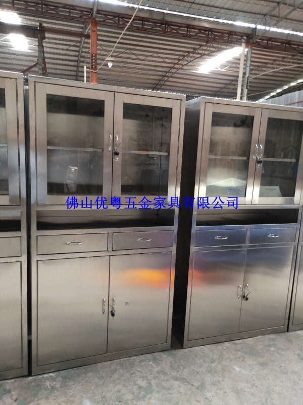 ��װ����ҩ�������ҩ�񳧼�ֱ��������ҩ�������ҩ�񳧼Ҽ��⺸��