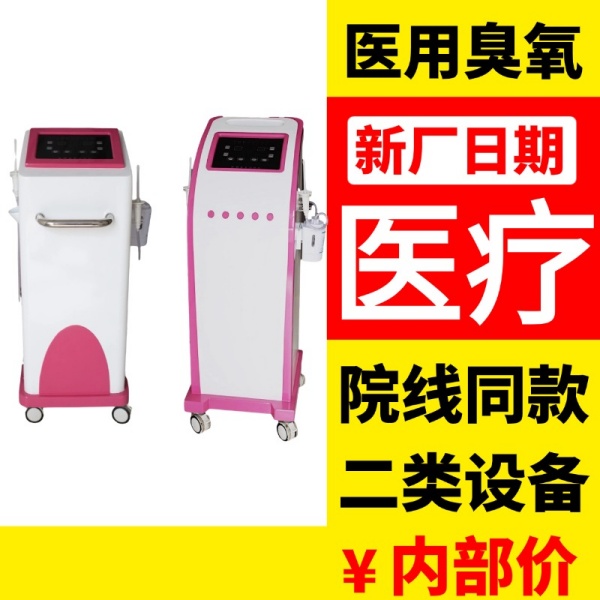 ҽ�ø��Ƴ��������� ���������ǳ��� ���곧�Ҹ��Ƴ�������
