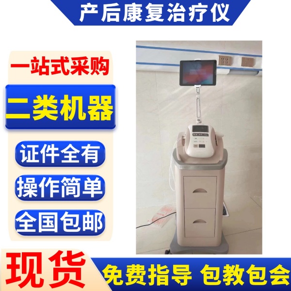 ҽ�ò������������ҽ�ò����޸�������׼������Ǽ������ѵ����