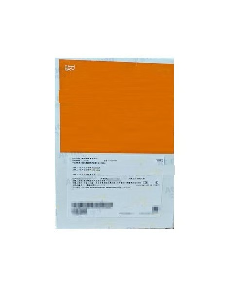 ʩ�ֻԾ�����ͪ�����ݶ�