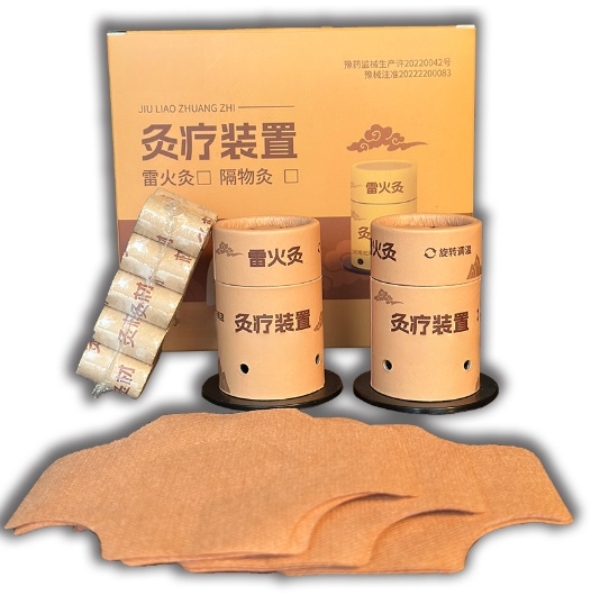 �׻��/����װ��