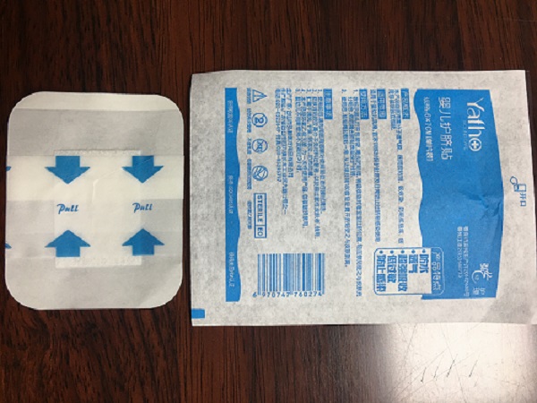 Ӥ������������ˮ����͸����