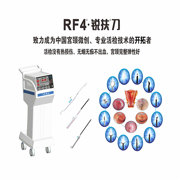 �������Ƶ���ڵ缫����΢��