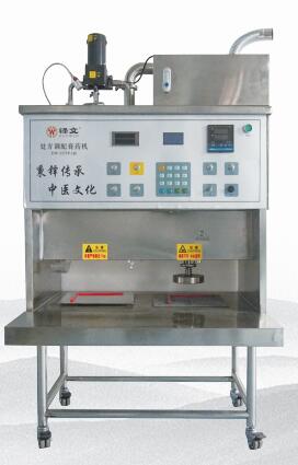 ���Ĵ��������ҩ��