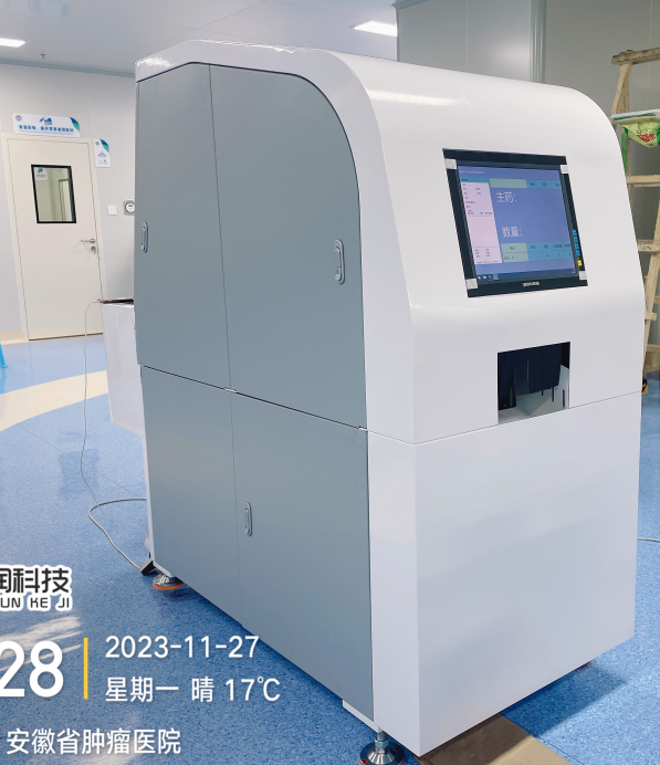 �������� ������ǩ��