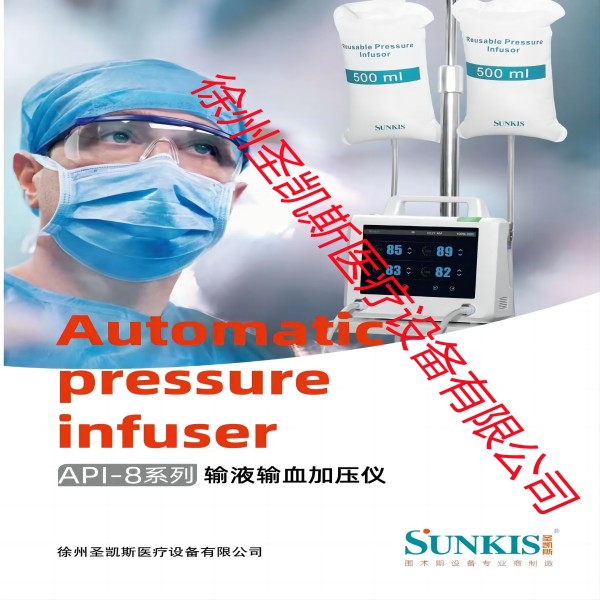 ��Һ��Ѫ��ѹ��