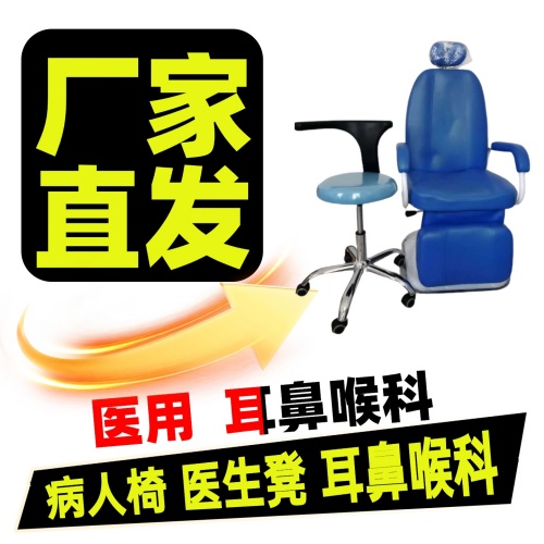 ȫ�Զ����Ǻ��Ƶ綯����β������������� ���Ǻ��Ʋ���������ٿ�����
