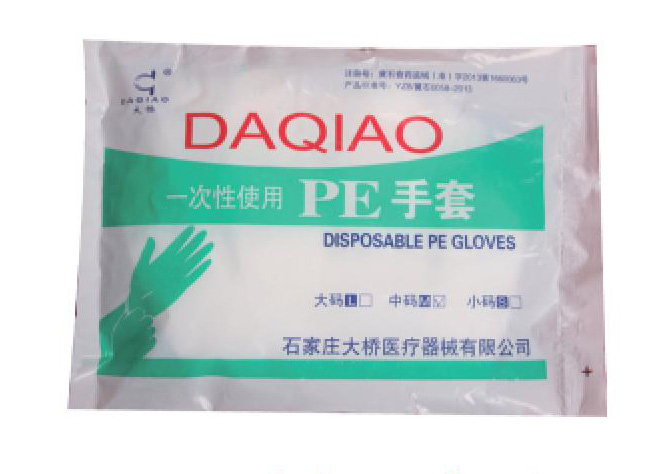 ����һ����PE����F01(��ѹ��