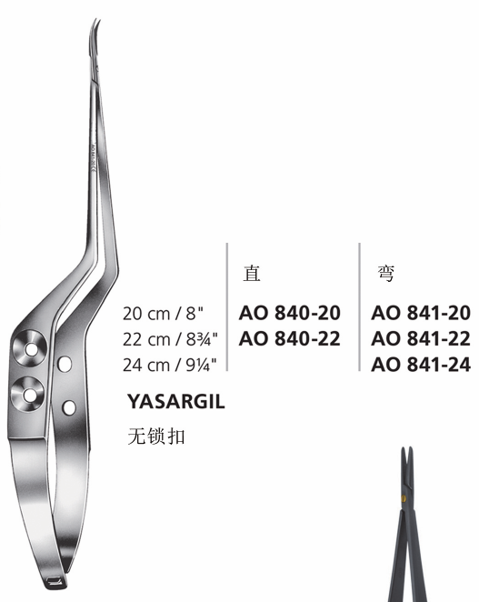 ǹ����΢����ǯ