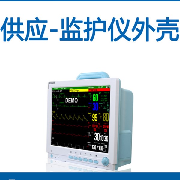 �໤�����