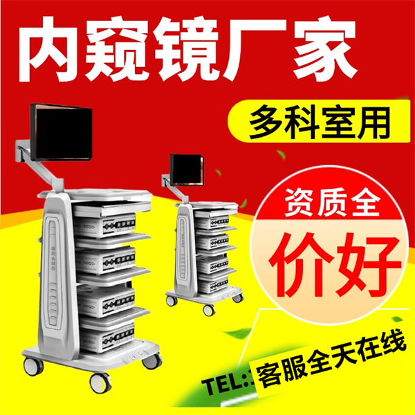 ���Ǻ��ڿ���Ӱ��ϵͳ ���Ǻ���ȫ���豸����  ���ҷ�