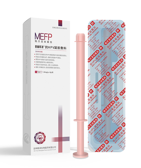 ��������?�ݱ���˿���׿�HPV�������ϣ���HPV ��������  Ԥ��HPV�������������ϣ�