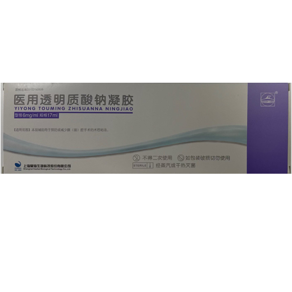 ҽ��͸������������