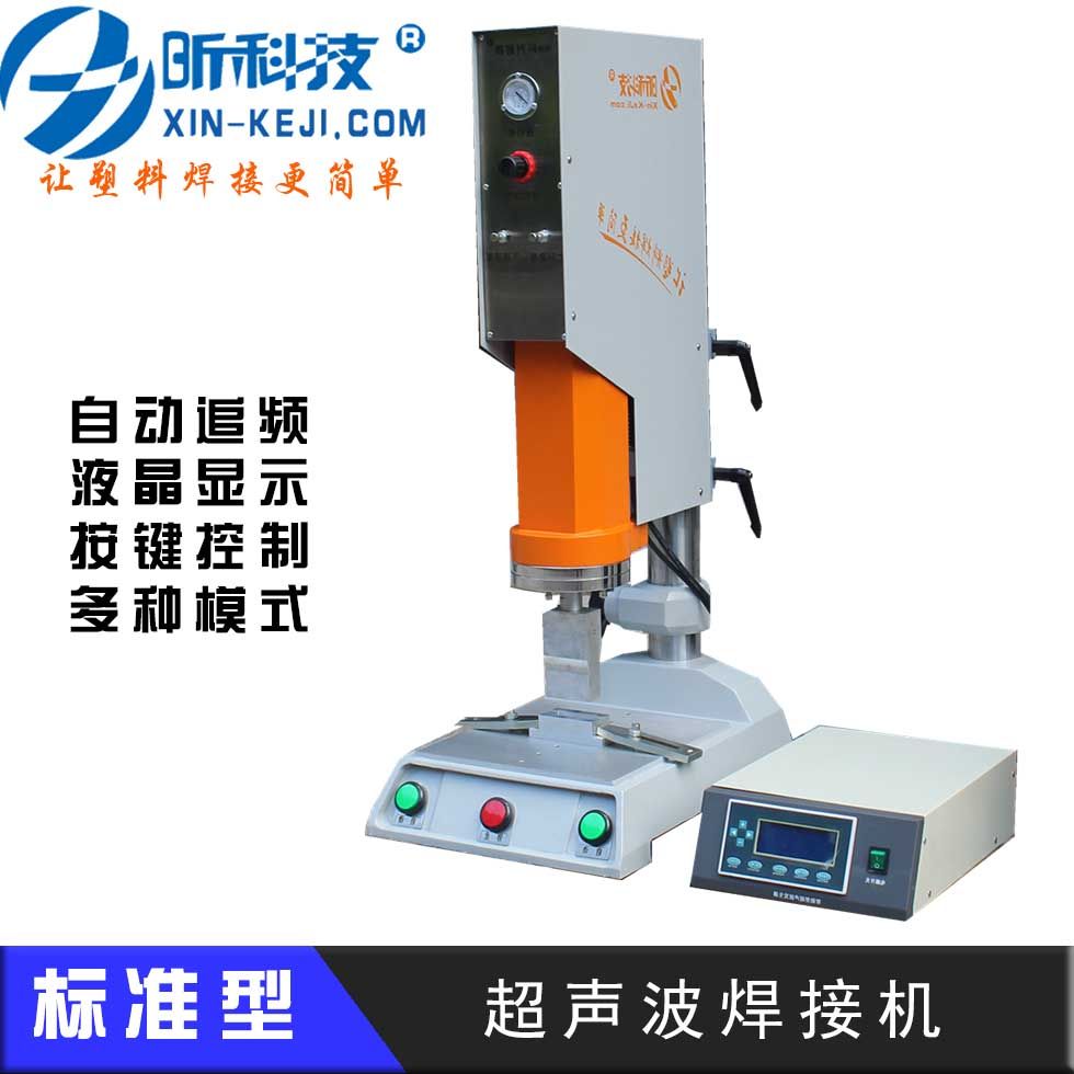 ���ܳ��������Ϻ��ӻ�