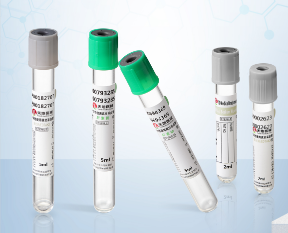 ��ղ�Ѫ�ܣ�Ѫ�ǹܣ�