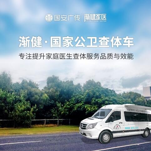 �����������峵