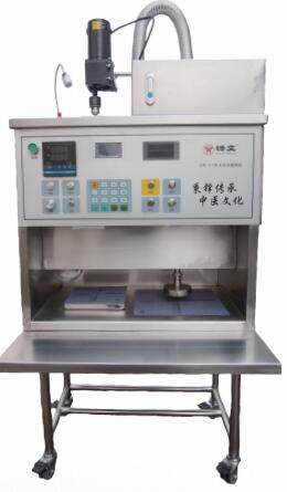 ����ȫ�Զ���ҩ��