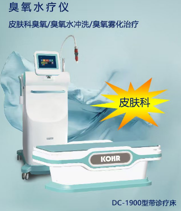 �����ɶ�����ˮ����