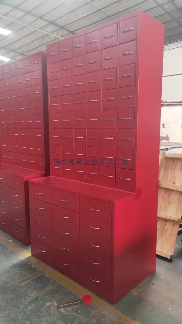 ��װ��˫��ҩ��ľ����ҩ��Ҿ�����������������ҩ��ҽҩ���ܹ���