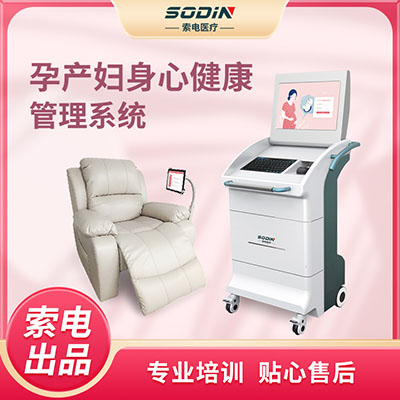 SD-3000B�в������Ľ�������ϵͳ  ����в�������˫�ؽ���