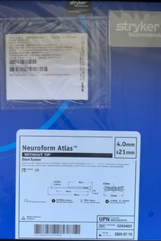 ʷ����­��֧��ϵͳAtlas M003EZAS40210