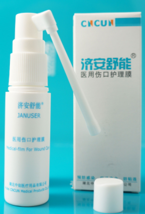 �Ǿ����˿ڻ���Ĥ